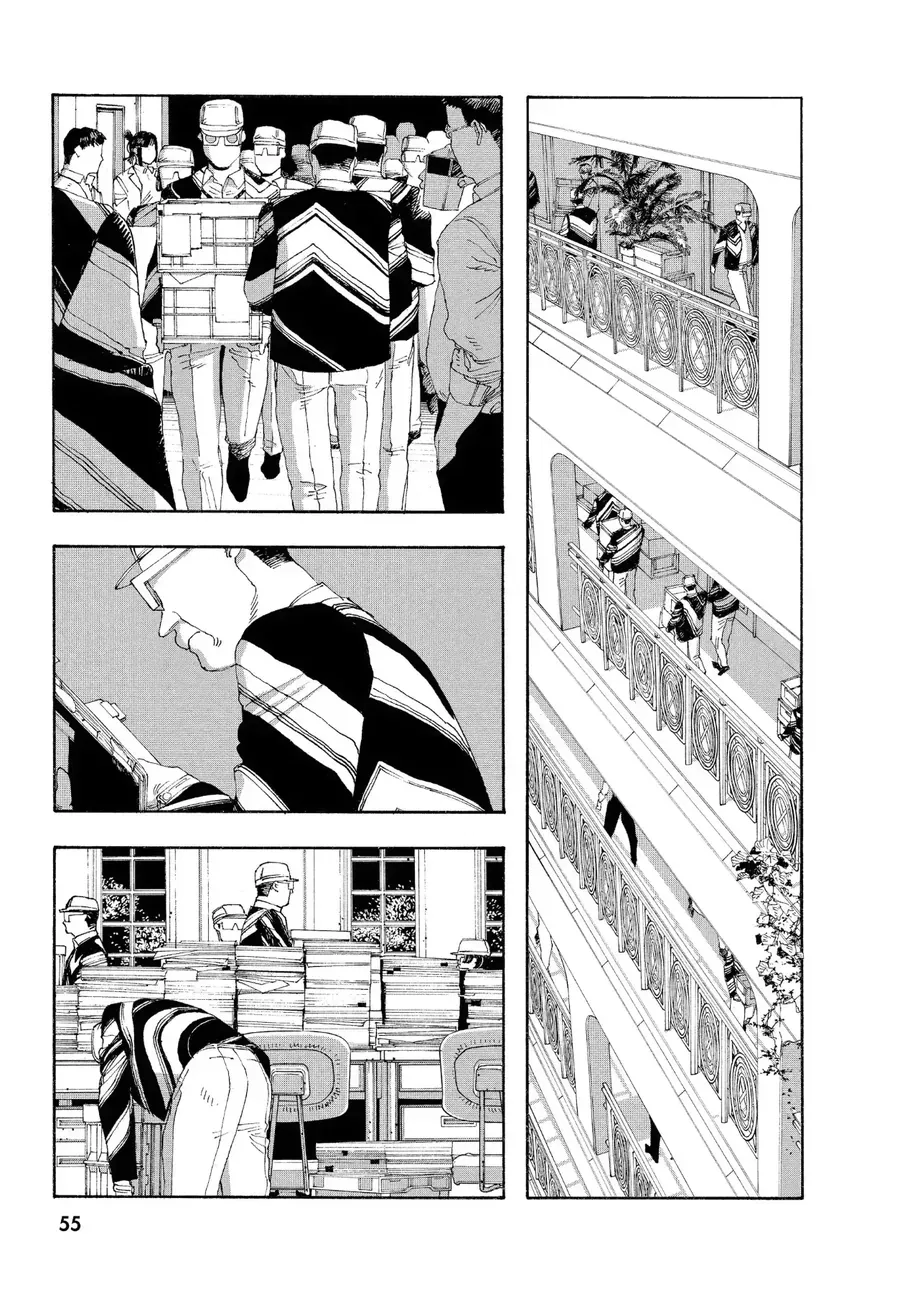 Đêm Của Kẻ Khờ Chapter 47 - Trang 5