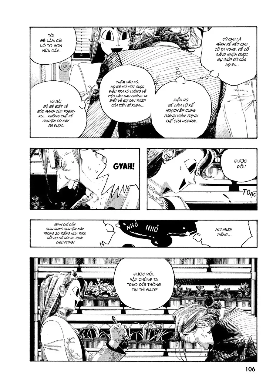 Đêm Của Kẻ Khờ Chapter 49 - Trang 14
