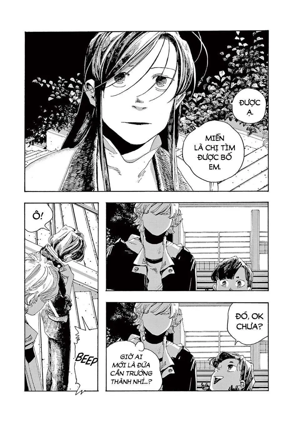 Đêm Của Kẻ Khờ Chapter 5 - Trang 19