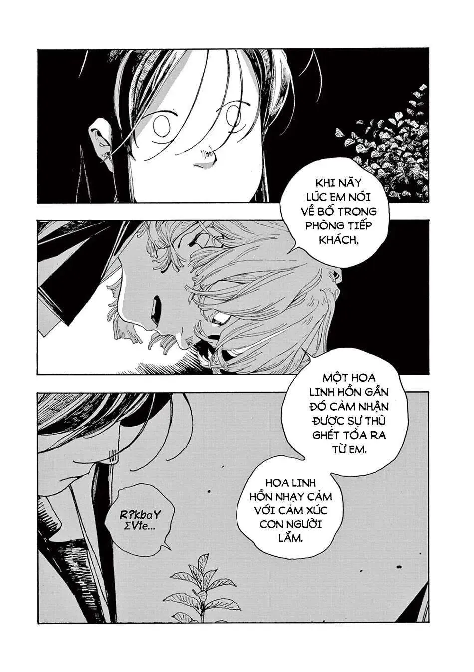 Đêm Của Kẻ Khờ Chapter 5 - Trang 23