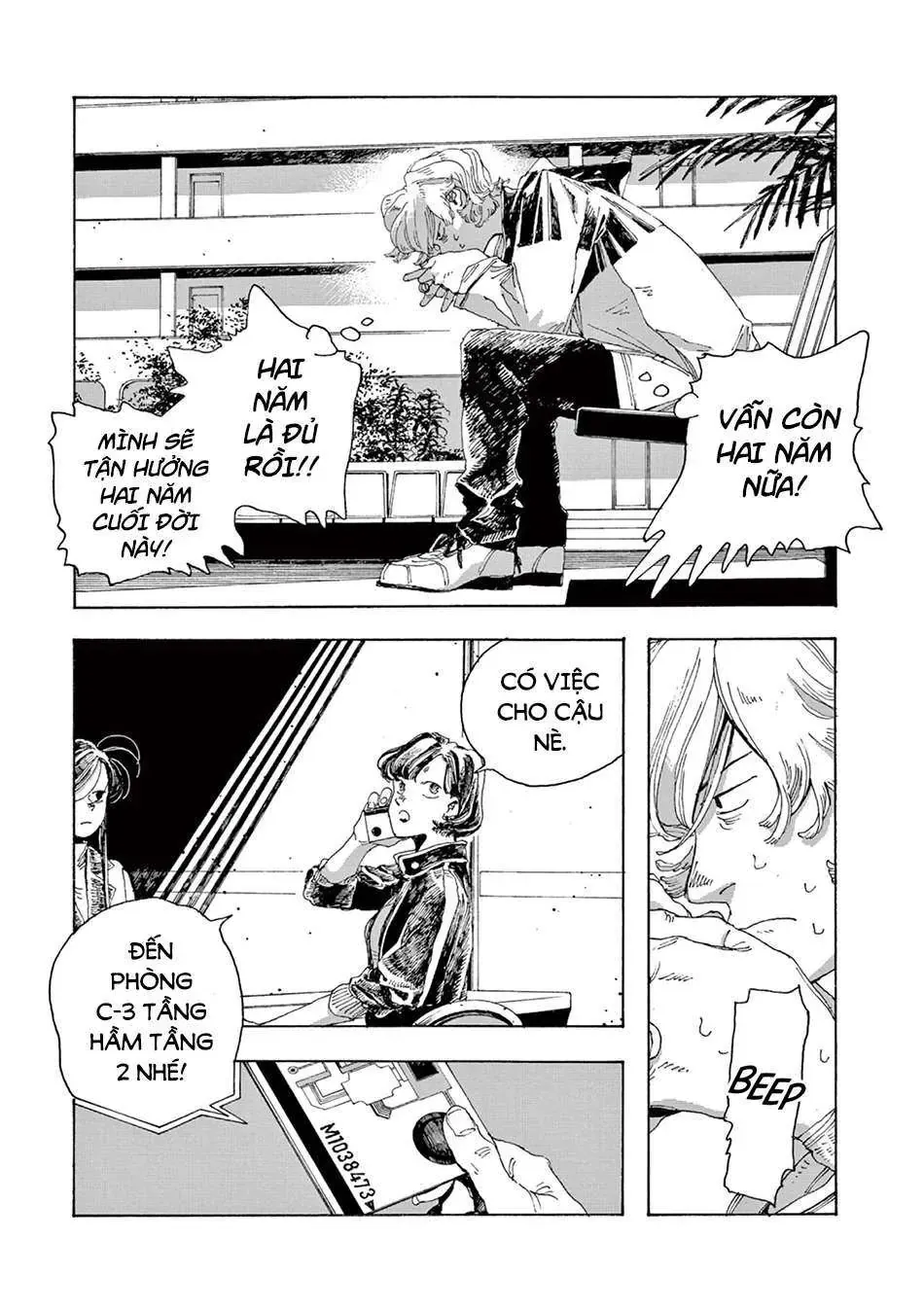 Đêm Của Kẻ Khờ Chapter 5 - Trang 5