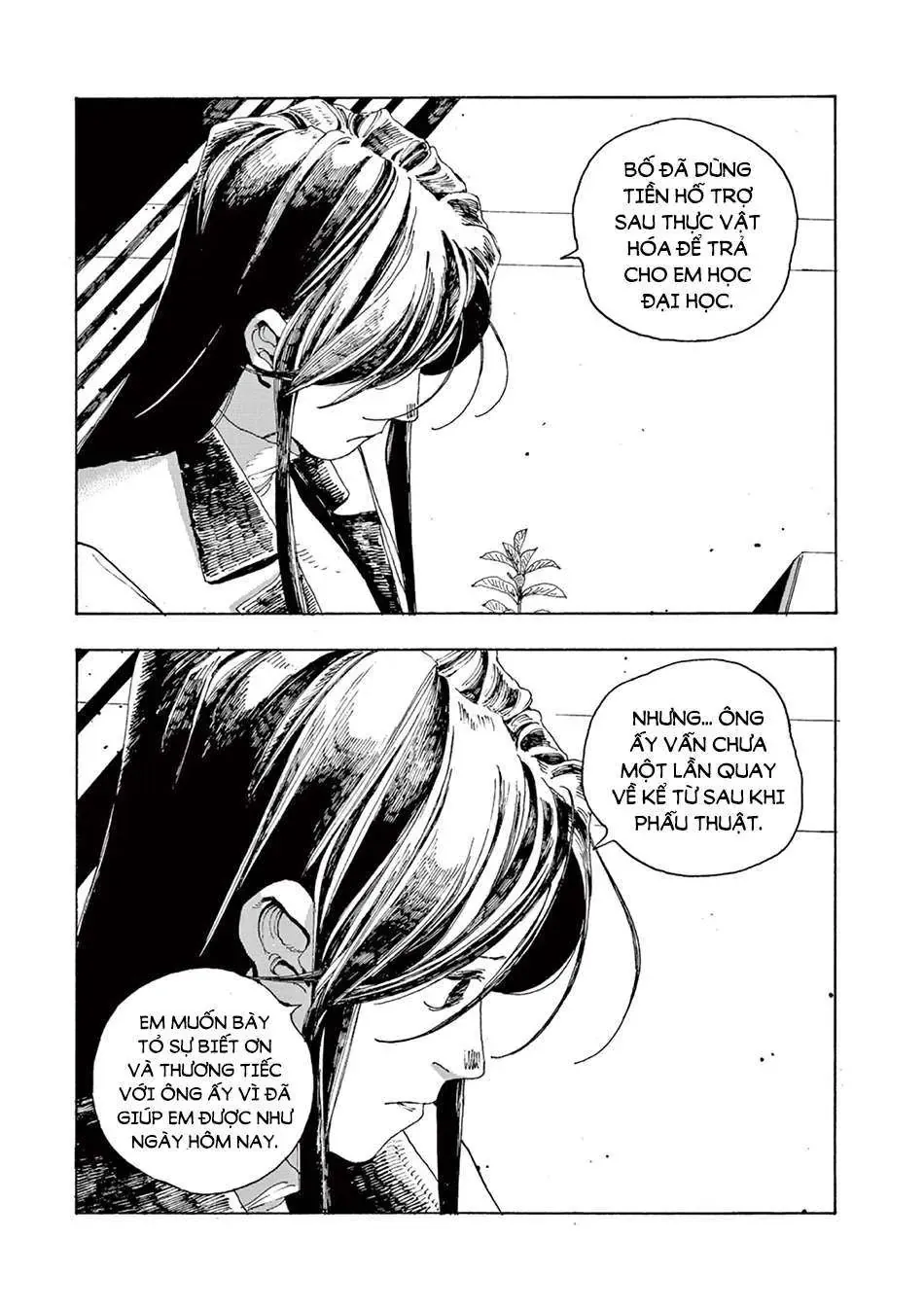 Đêm Của Kẻ Khờ Chapter 5 - Trang 9