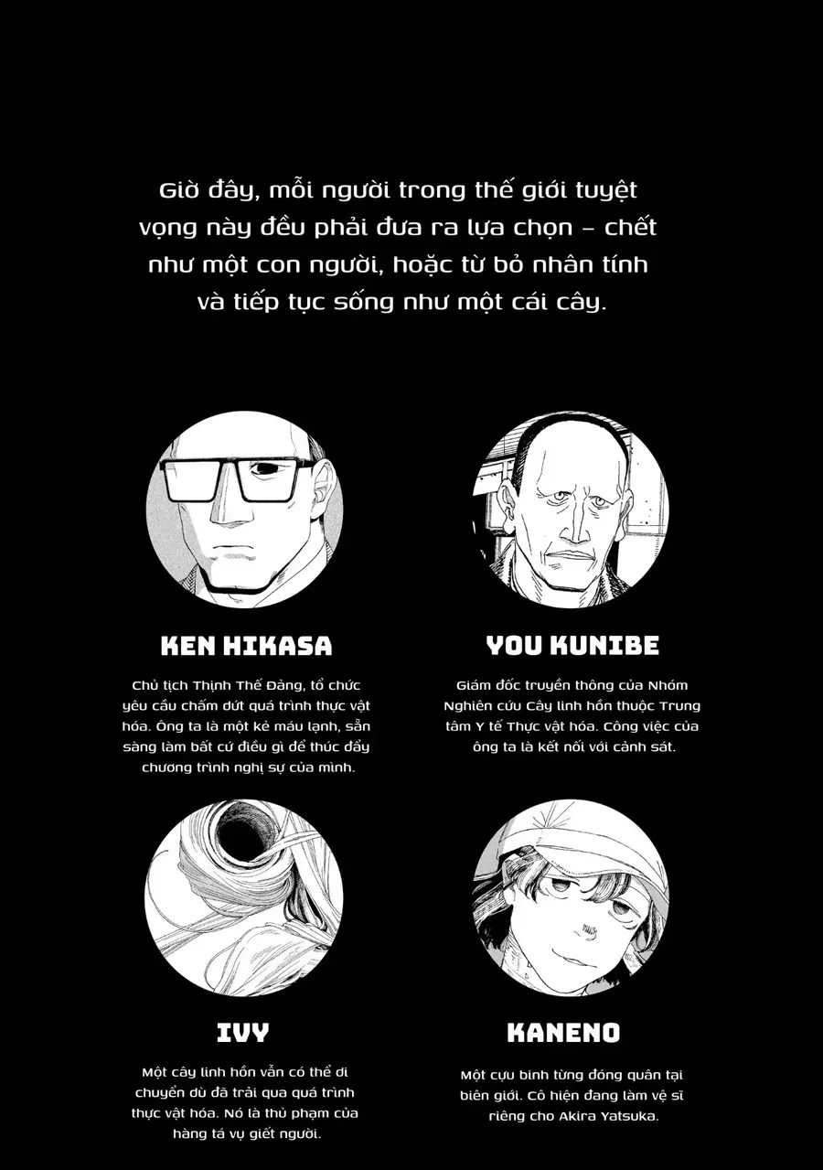 Đêm Của Kẻ Khờ Chapter 54 - Trang 5