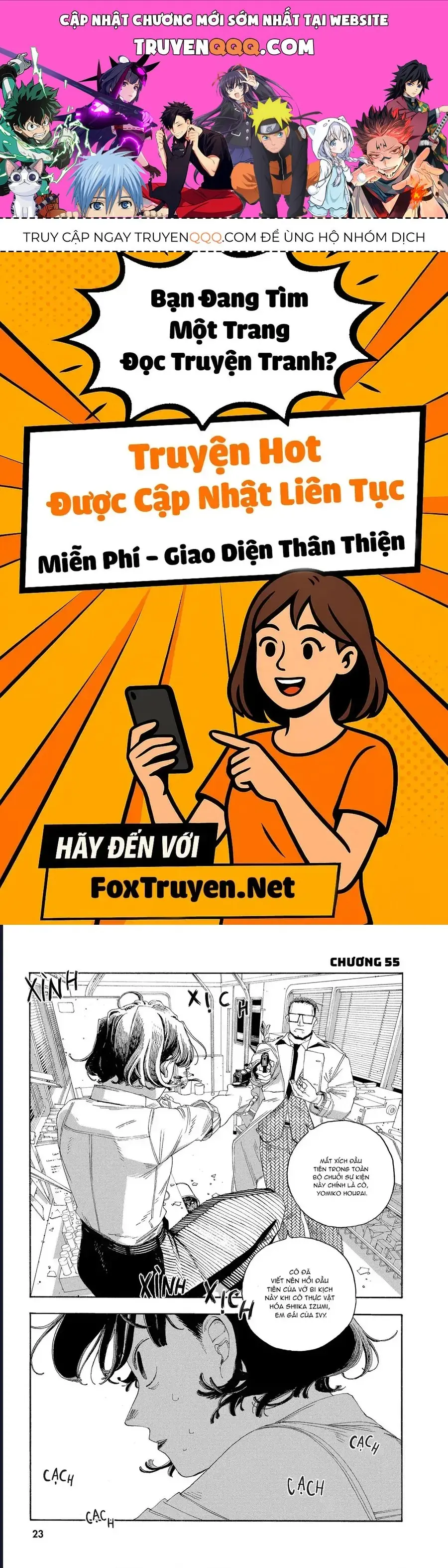 Đêm Của Kẻ Khờ Chapter 55 - Trang 2