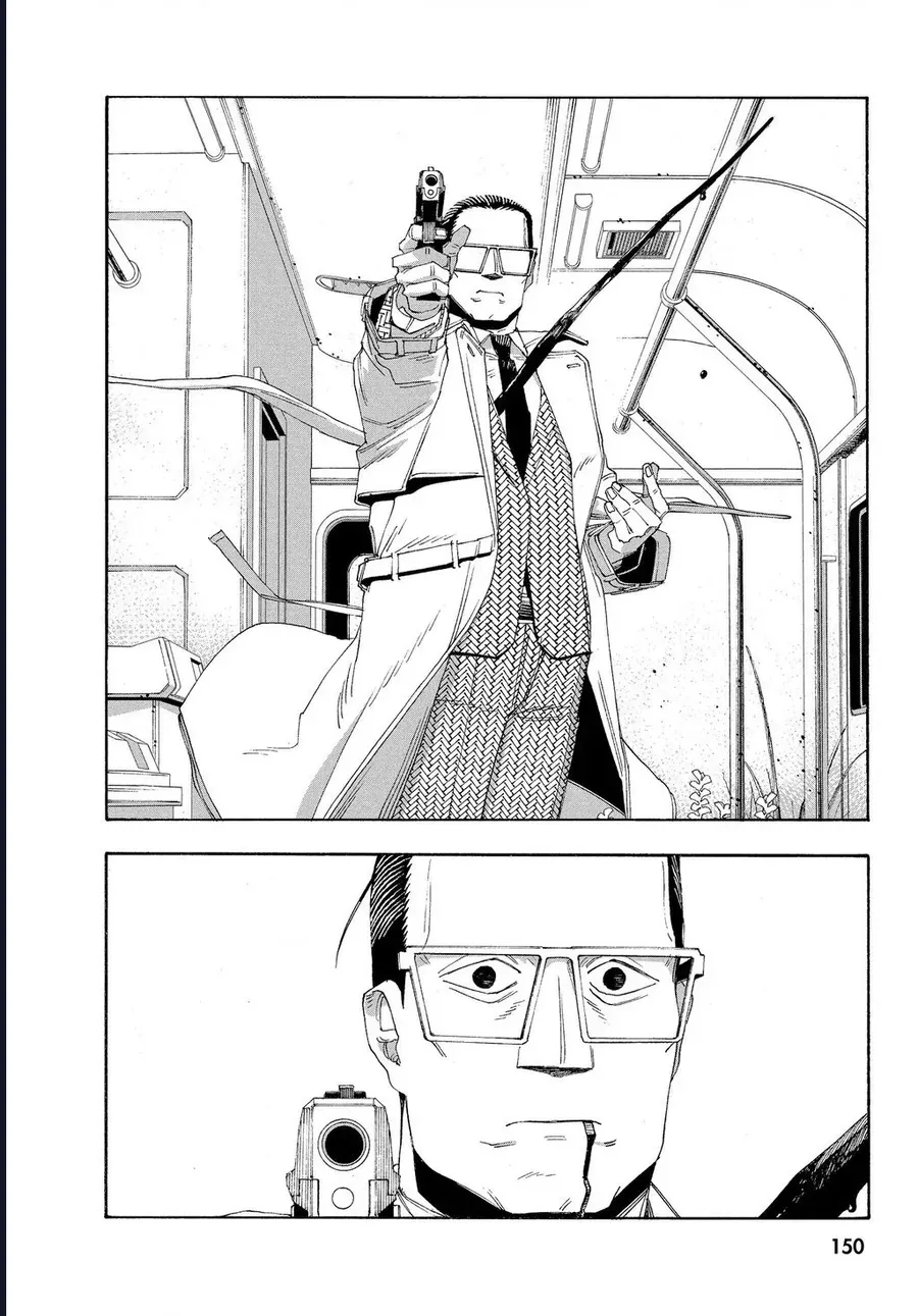 Đêm Của Kẻ Khờ Chapter 61 - Trang 6