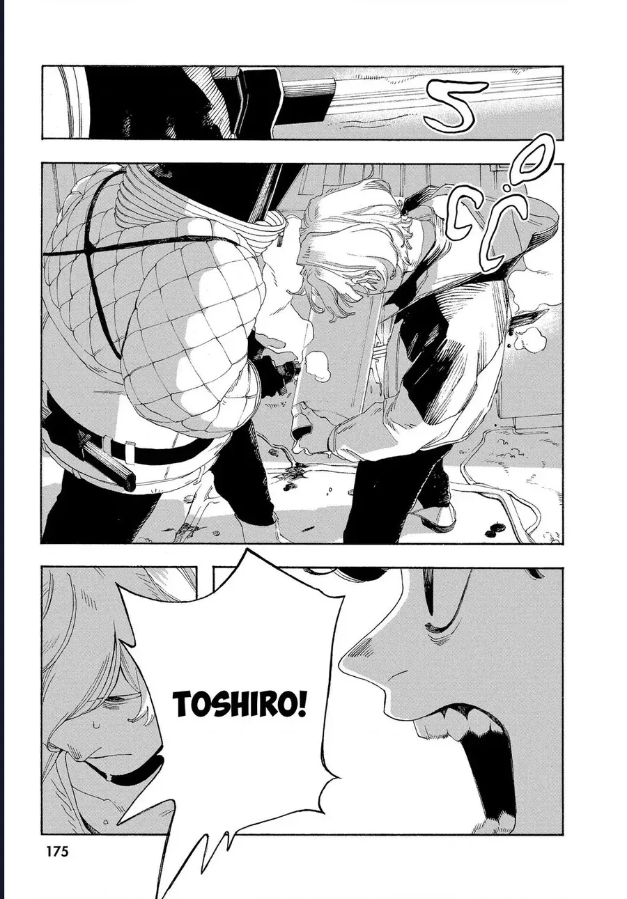 Đêm Của Kẻ Khờ Chapter 62 - Trang 11