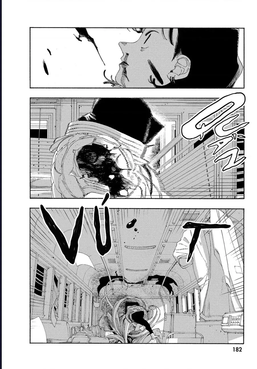 Đêm Của Kẻ Khờ Chapter 62 - Trang 18