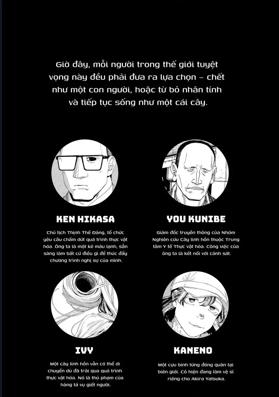 Đêm Của Kẻ Khờ Chapter 64 - Trang 5