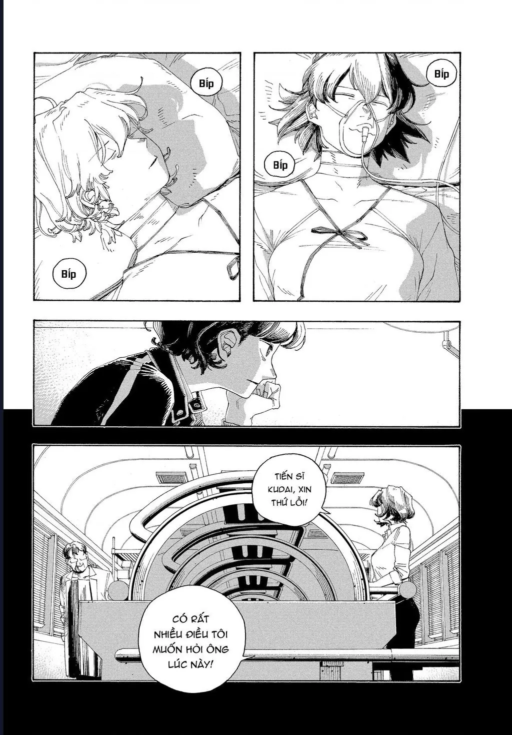 Đêm Của Kẻ Khờ Chapter 65 - Trang 14