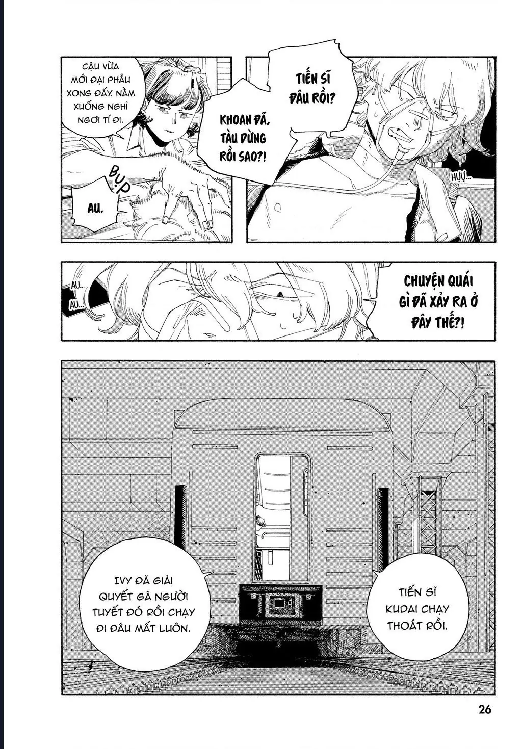 Đêm Của Kẻ Khờ Chapter 65 - Trang 3