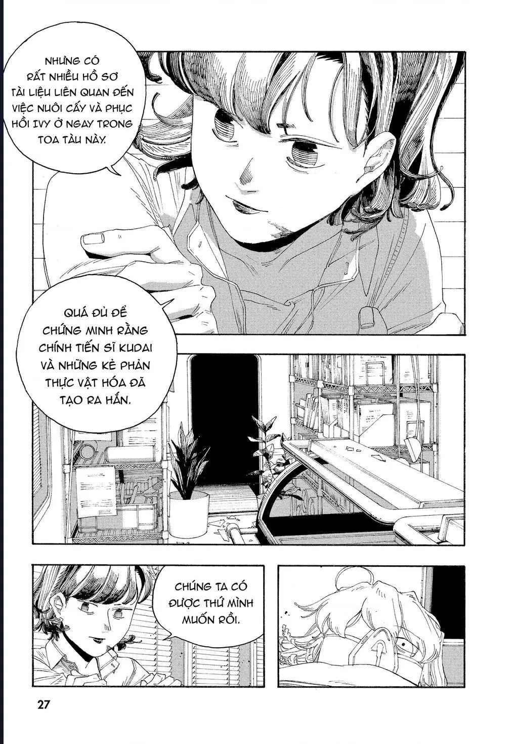 Đêm Của Kẻ Khờ Chapter 65 - Trang 4