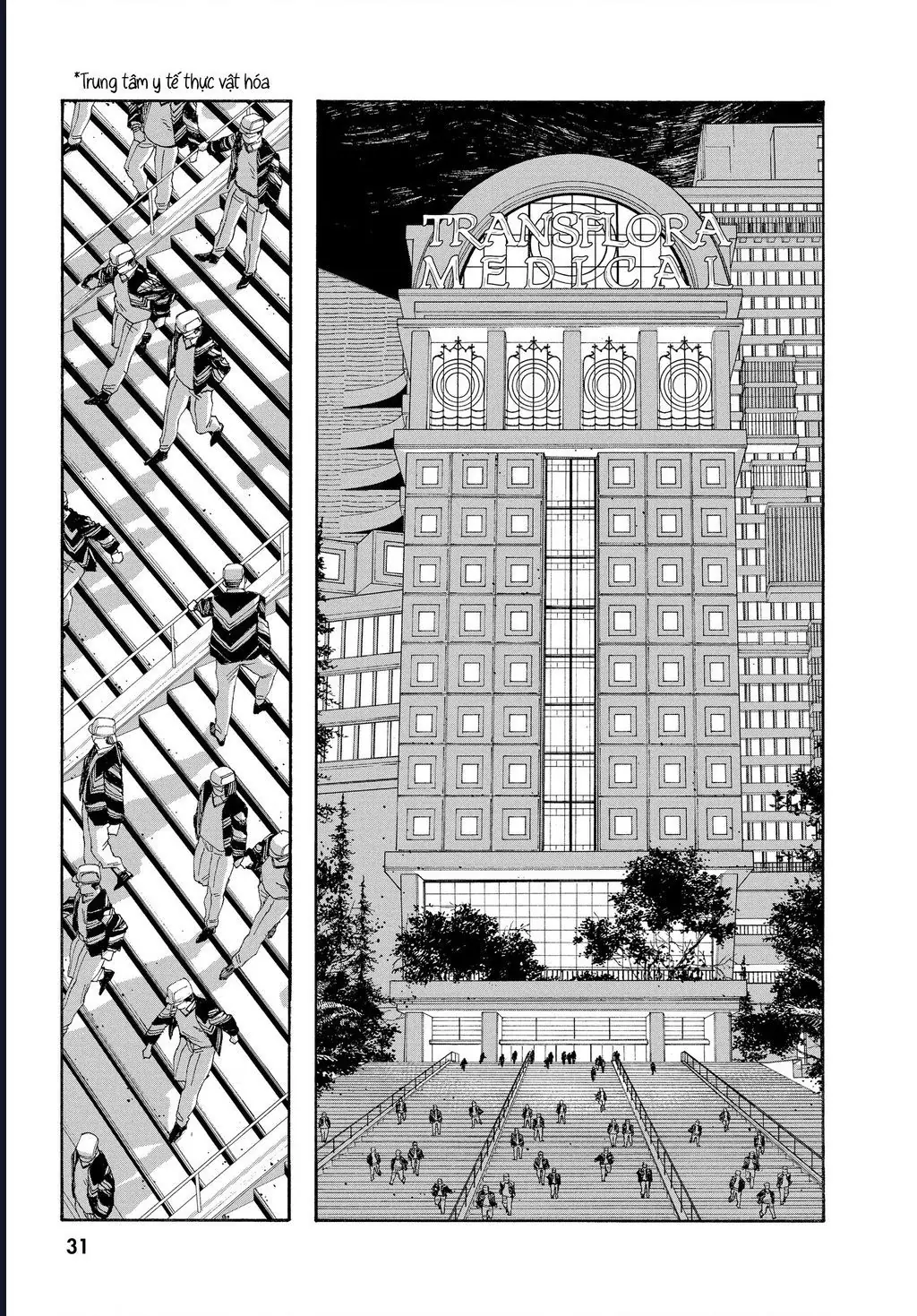 Đêm Của Kẻ Khờ Chapter 65 - Trang 8