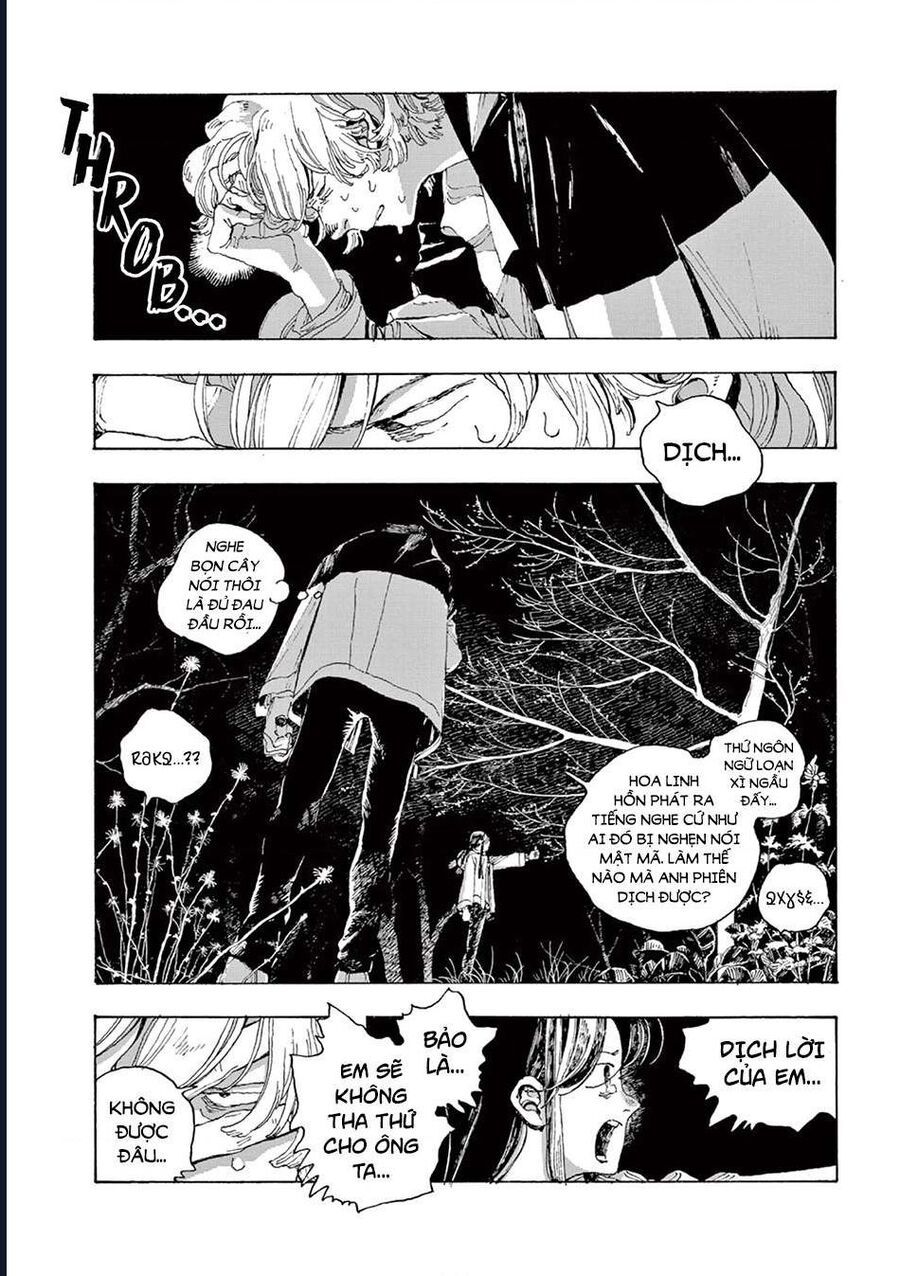 Đêm Của Kẻ Khờ Chapter 8 - Trang 3