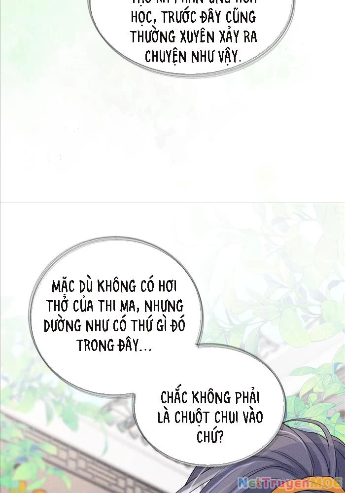 Đêm Tối Khẽ Hôn Tôi Chapter 1 - Trang 17