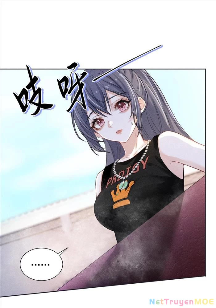 Đêm Tối Khẽ Hôn Tôi Chapter 1 - Trang 22