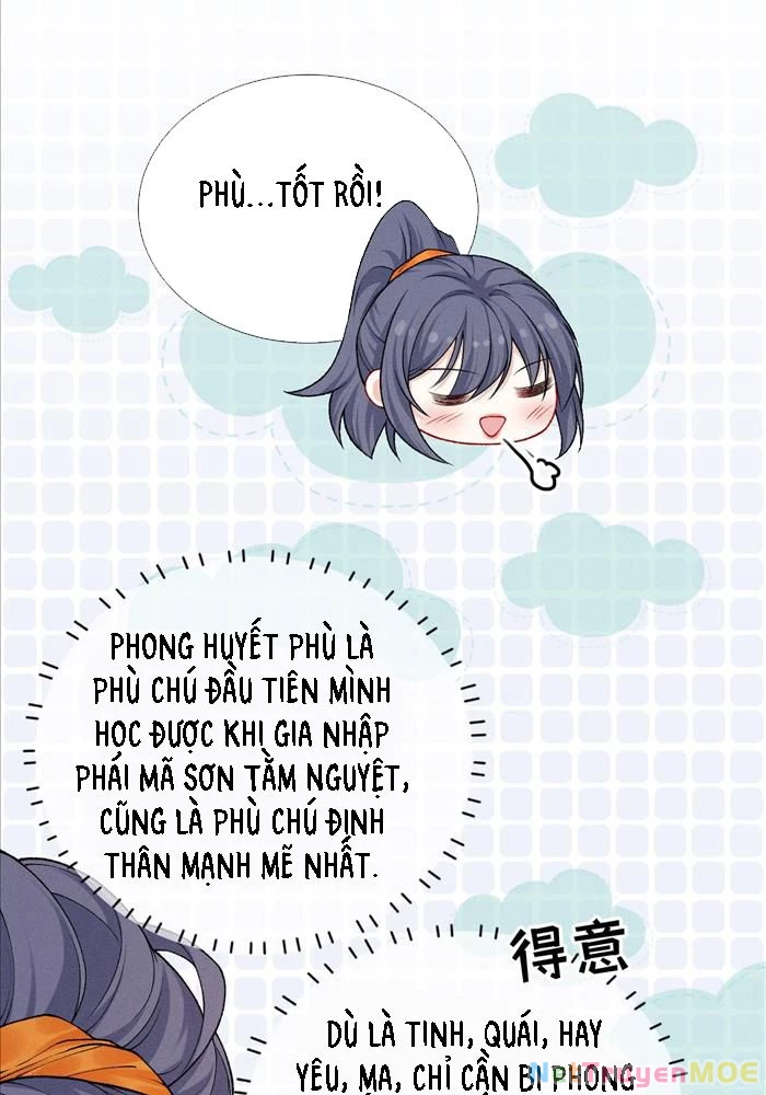 Đêm Tối Khẽ Hôn Tôi Chapter 2 - Trang 13