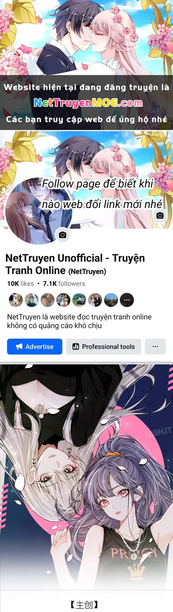 Đêm Tối Khẽ Hôn Tôi Chapter 4 - Trang 1