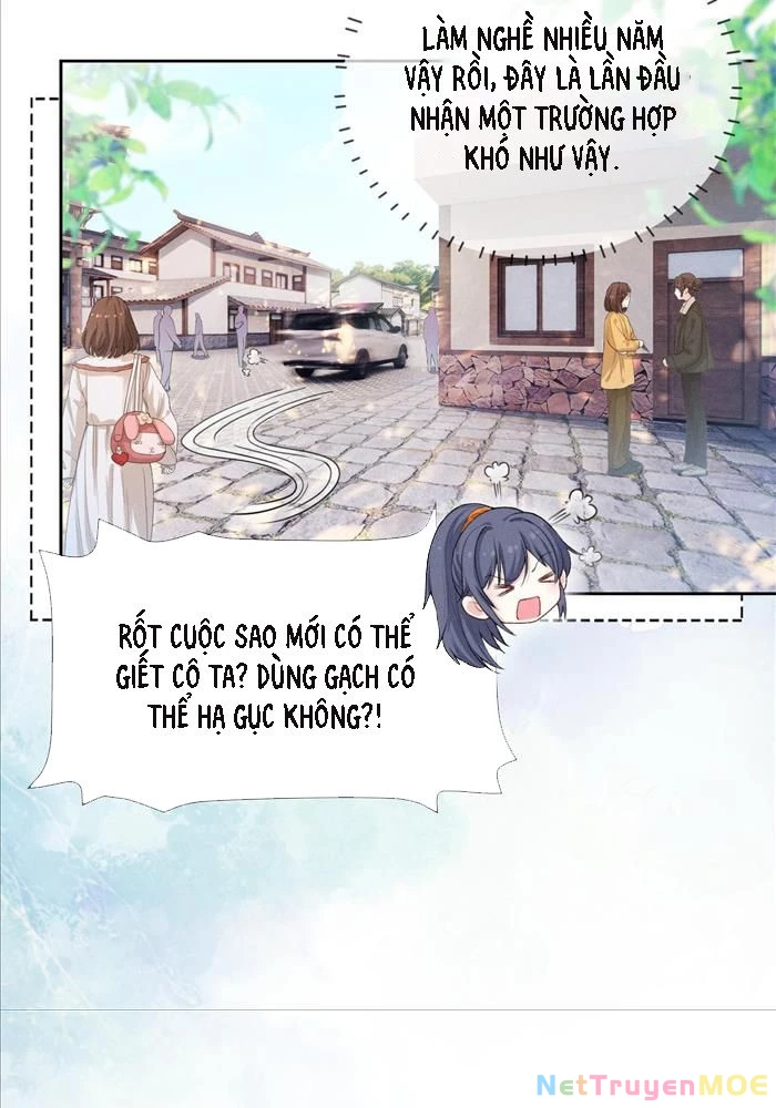 Đêm Tối Khẽ Hôn Tôi Chapter 4 - Trang 15