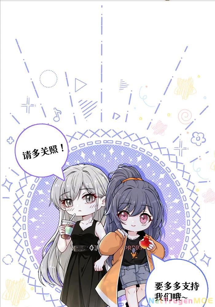 Đêm Tối Khẽ Hôn Tôi Chapter 4 - Trang 48