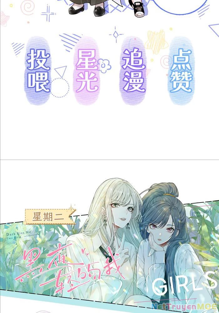 Đêm Tối Khẽ Hôn Tôi Chapter 4 - Trang 49