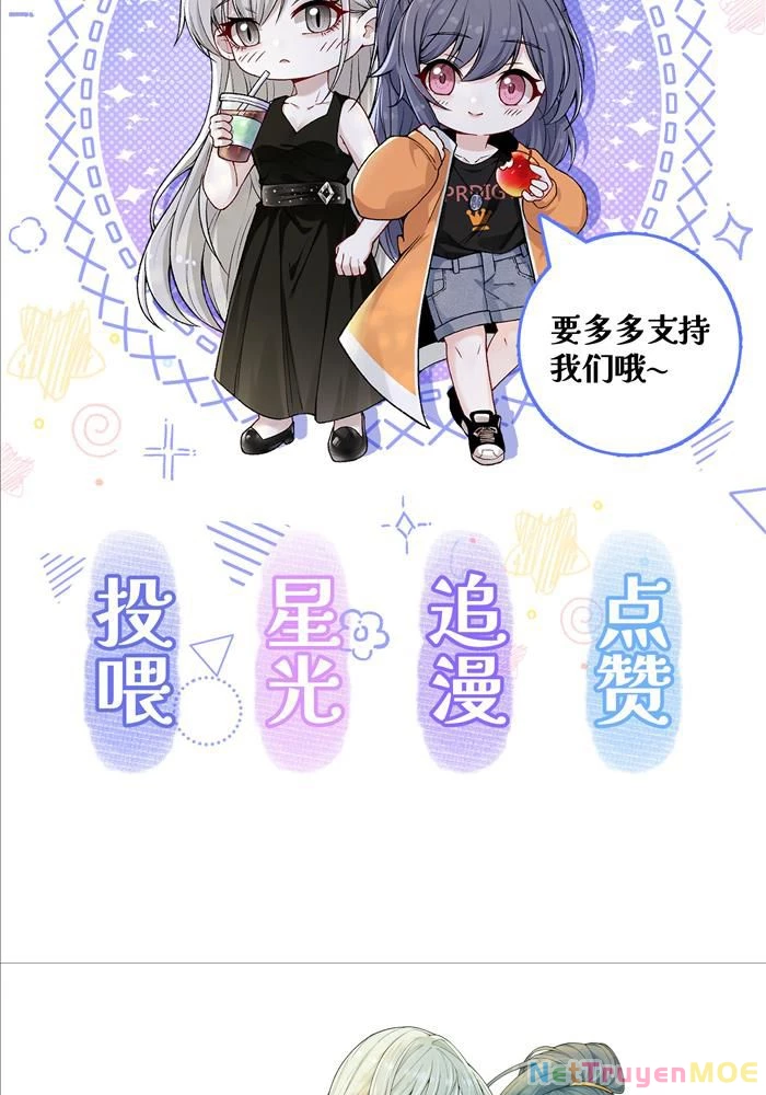 Đêm Tối Khẽ Hôn Tôi Chapter 5 - Trang 44