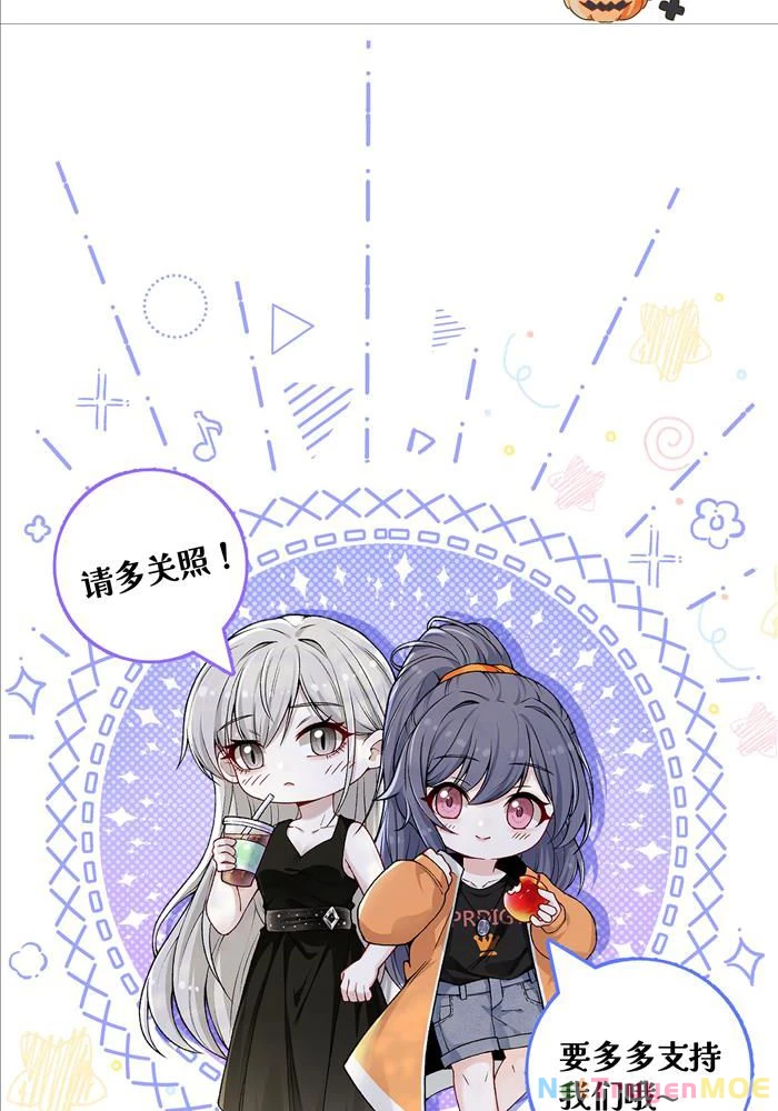 Đêm Tối Khẽ Hôn Tôi Chapter 7 - Trang 50