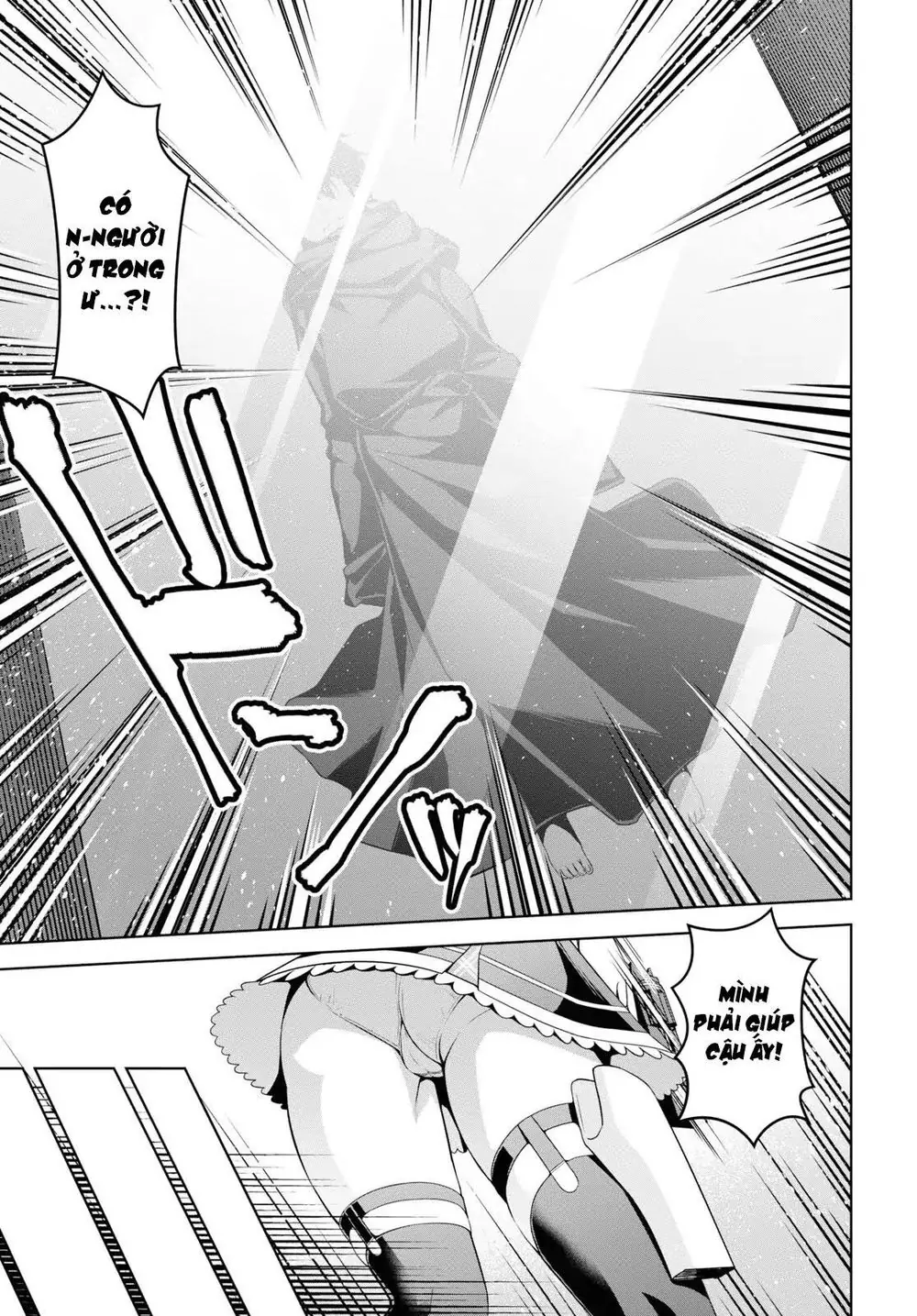 Demon's Sword Master Of Excalibur School Chapter 1 - Trang 17