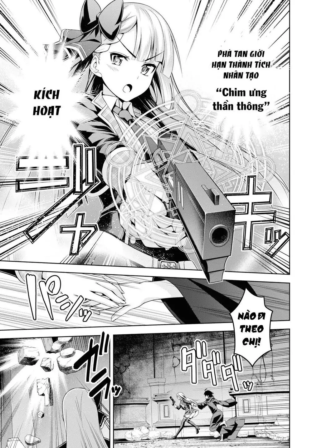 Demon's Sword Master Of Excalibur School Chapter 1 - Trang 35