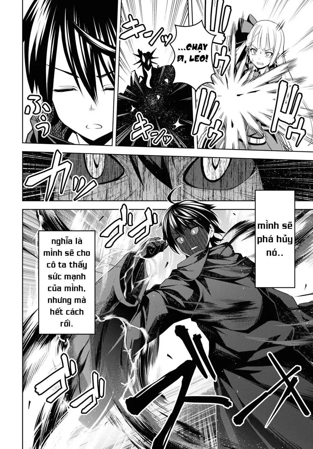 Demon's Sword Master Of Excalibur School Chapter 1 - Trang 46