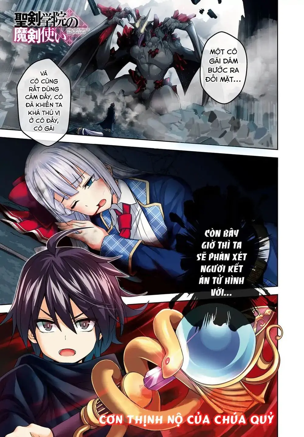 Demon's Sword Master Of Excalibur School Chapter 1 - Trang 7