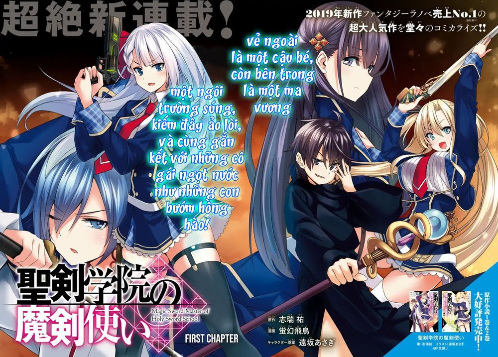 Demon's Sword Master Of Excalibur School Chapter 1 - Trang 9