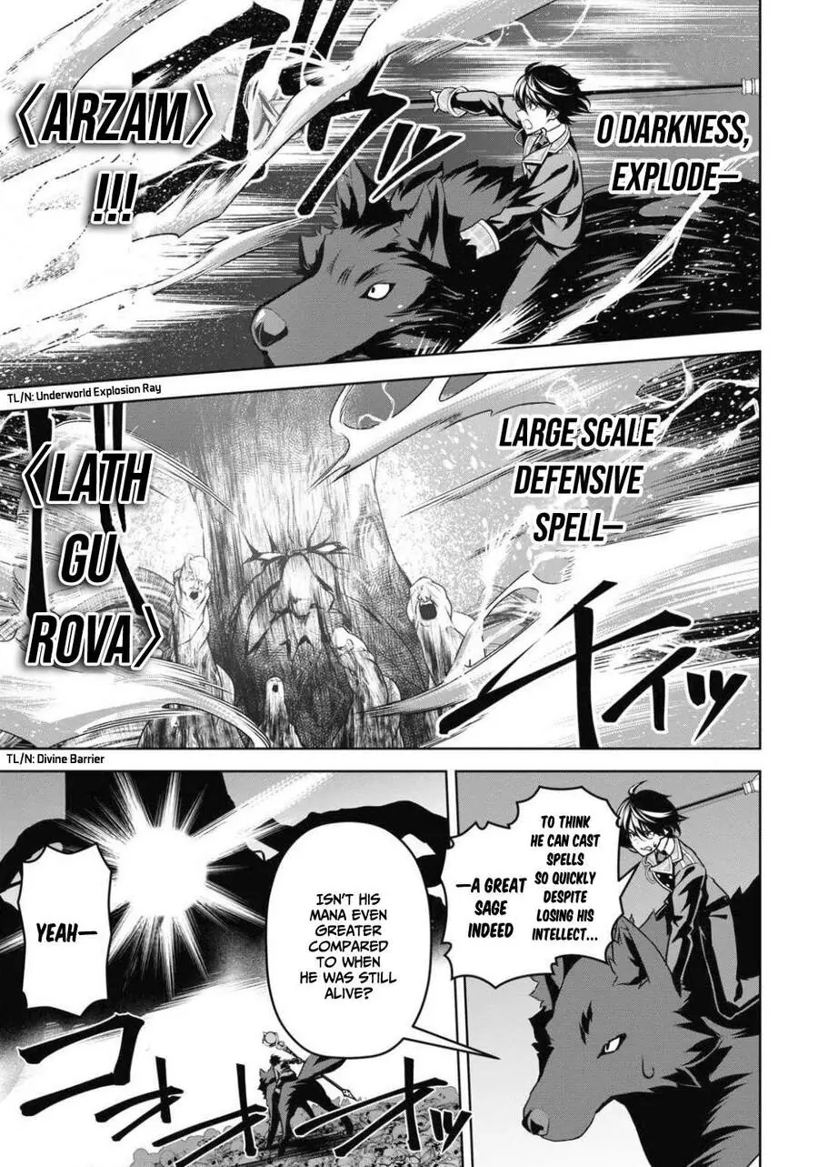 Demon's Sword Master Of Excalibur School Chapter 11 - Trang 17
