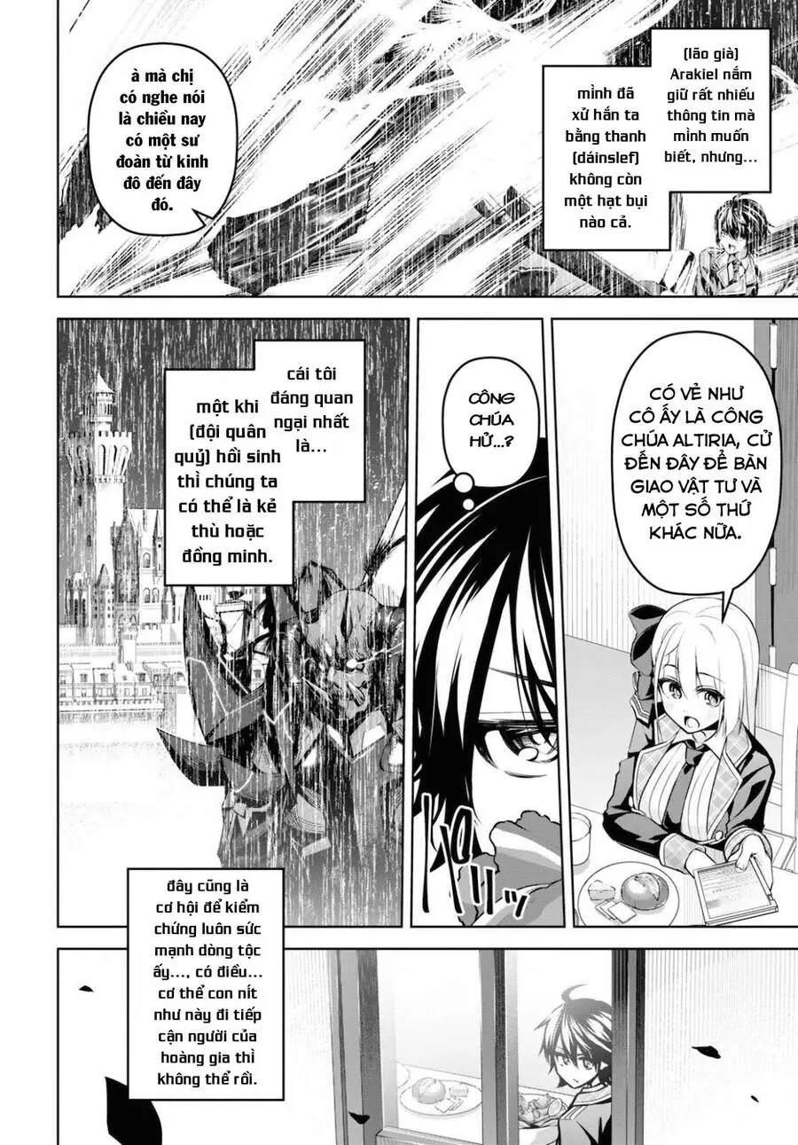Demon's Sword Master Of Excalibur School Chapter 12 - Trang 15