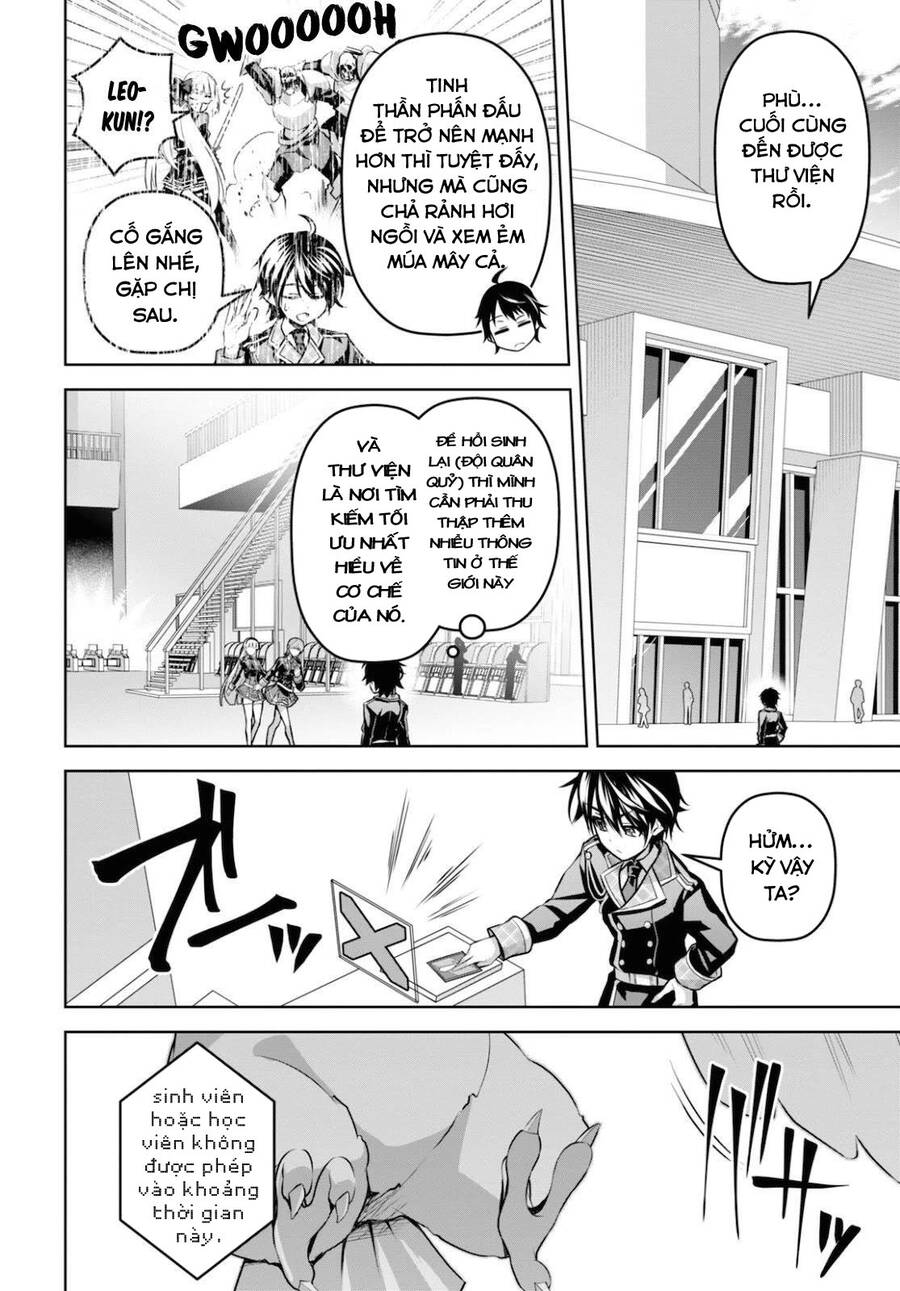 Demon's Sword Master Of Excalibur School Chapter 12 - Trang 19