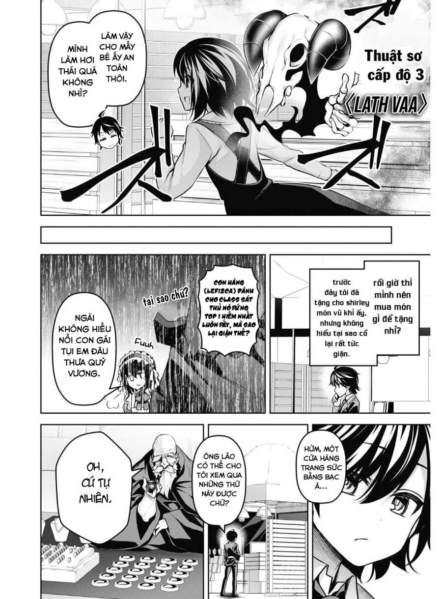 Demon's Sword Master Of Excalibur School Chapter 13 - Trang 19