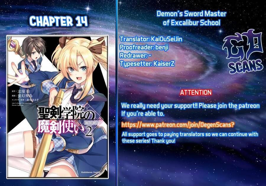 Demon's Sword Master Of Excalibur School Chapter 14 - Trang 6