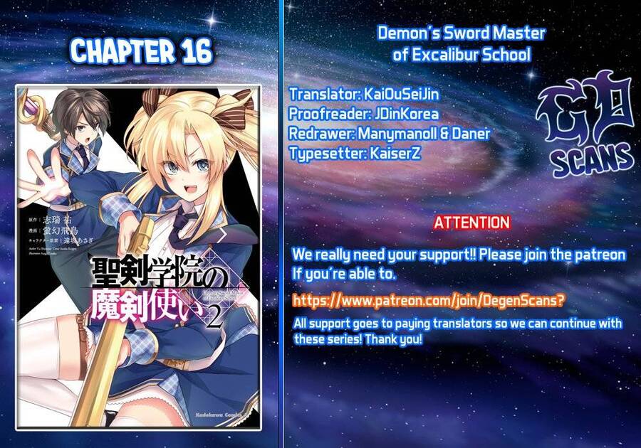 Demon's Sword Master Of Excalibur School Chapter 16 - Trang 5