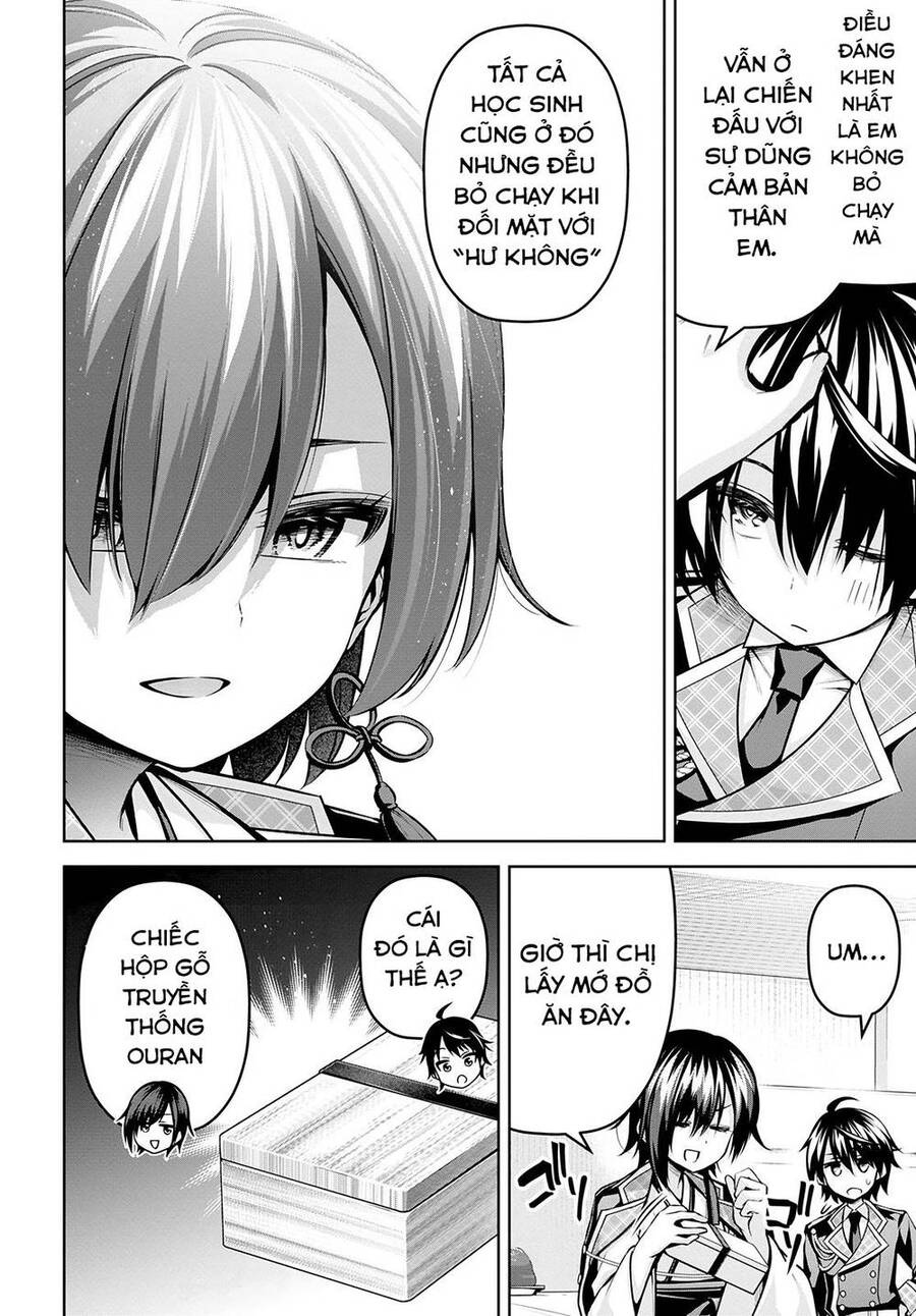 Demon's Sword Master Of Excalibur School Chapter 16 - Trang 9
