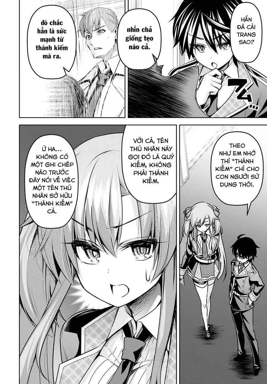 Demon's Sword Master Of Excalibur School Chapter 17 - Trang 21