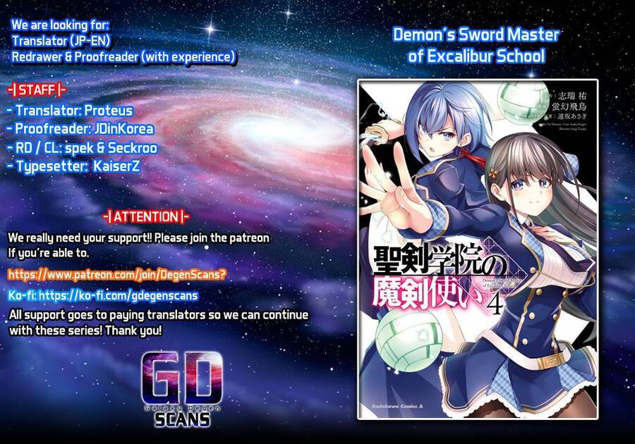 Demon's Sword Master Of Excalibur School Chapter 17 - Trang 5