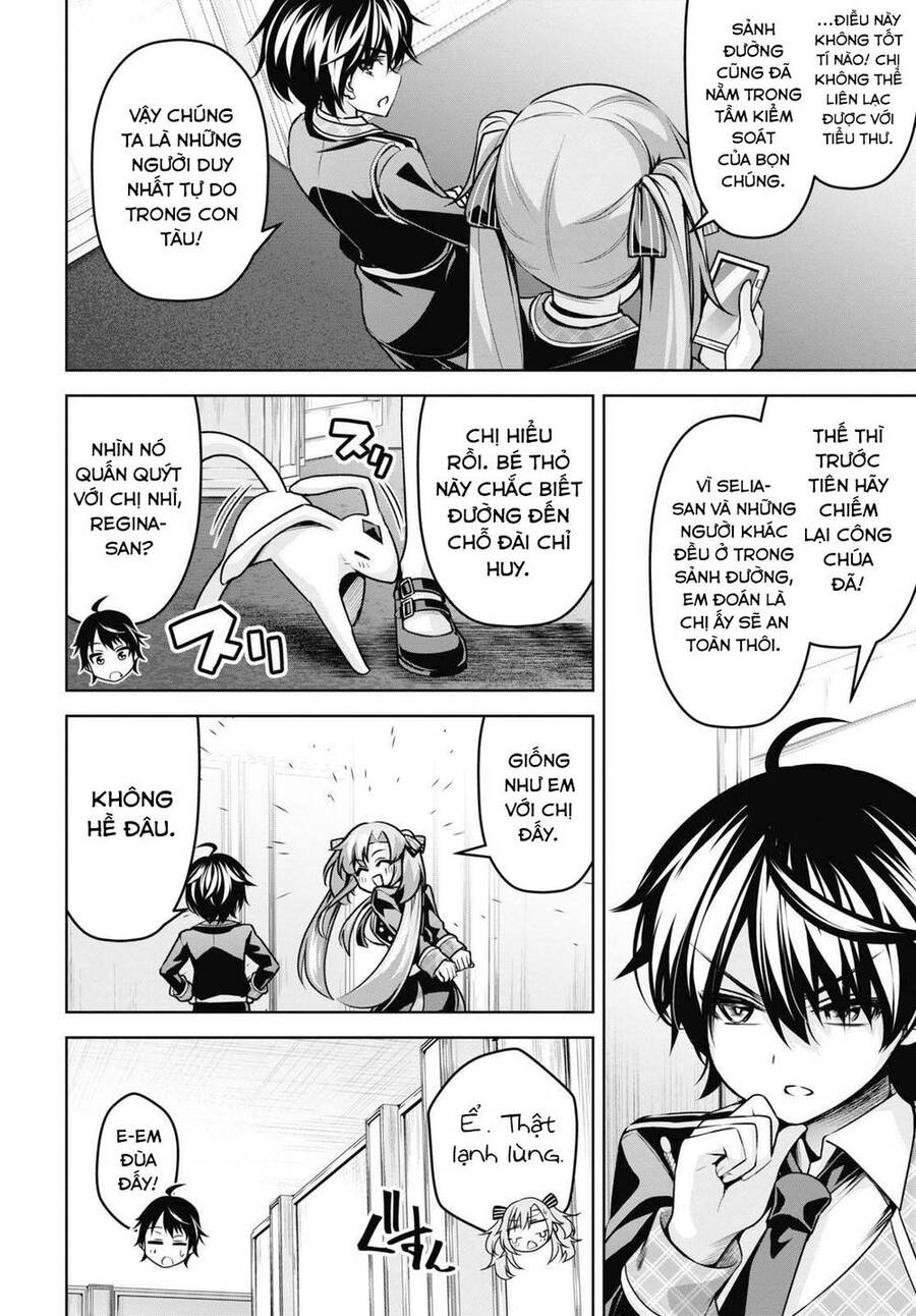 Demon's Sword Master Of Excalibur School Chapter 18 - Trang 26