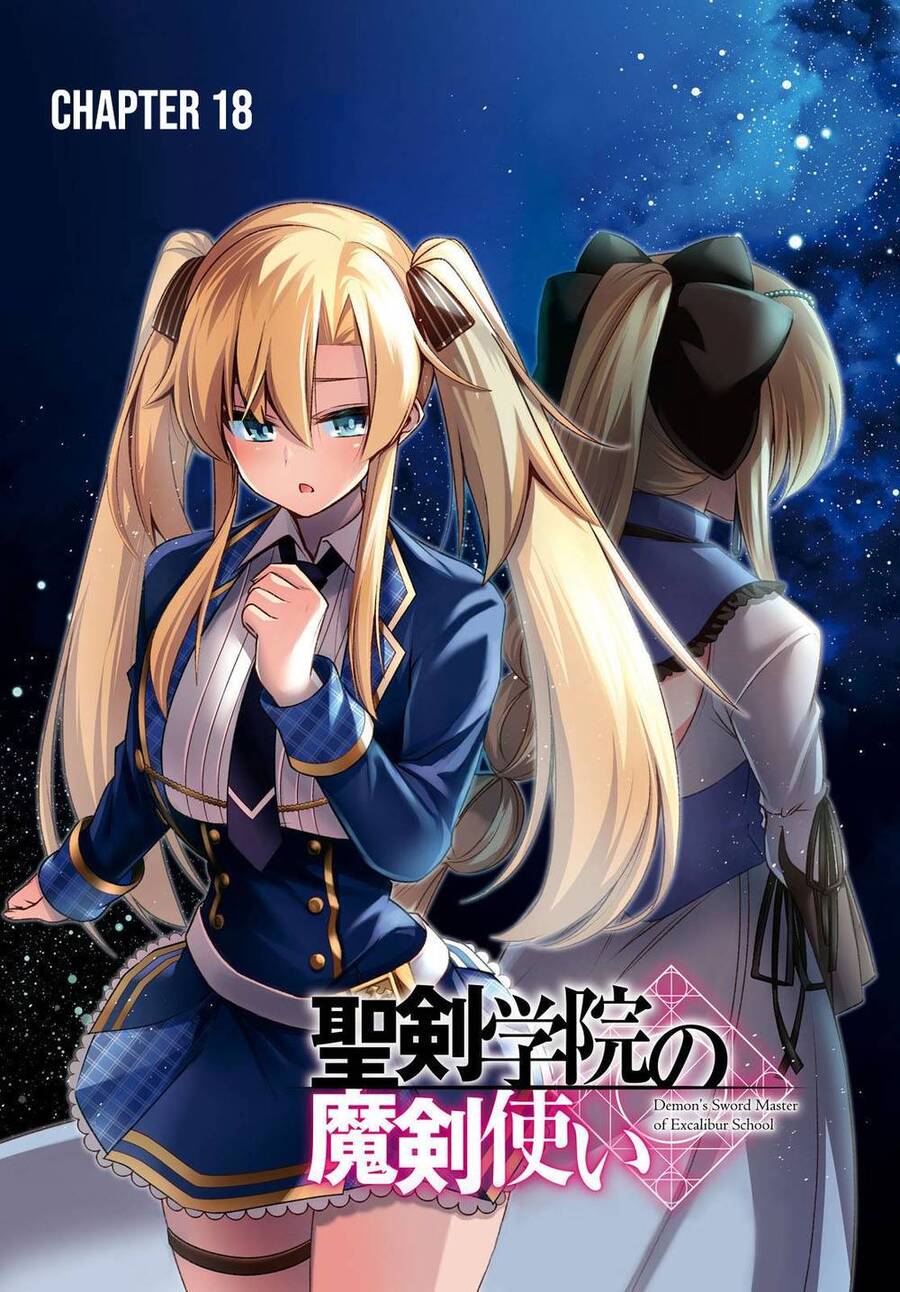 Demon's Sword Master Of Excalibur School Chapter 18 - Trang 6