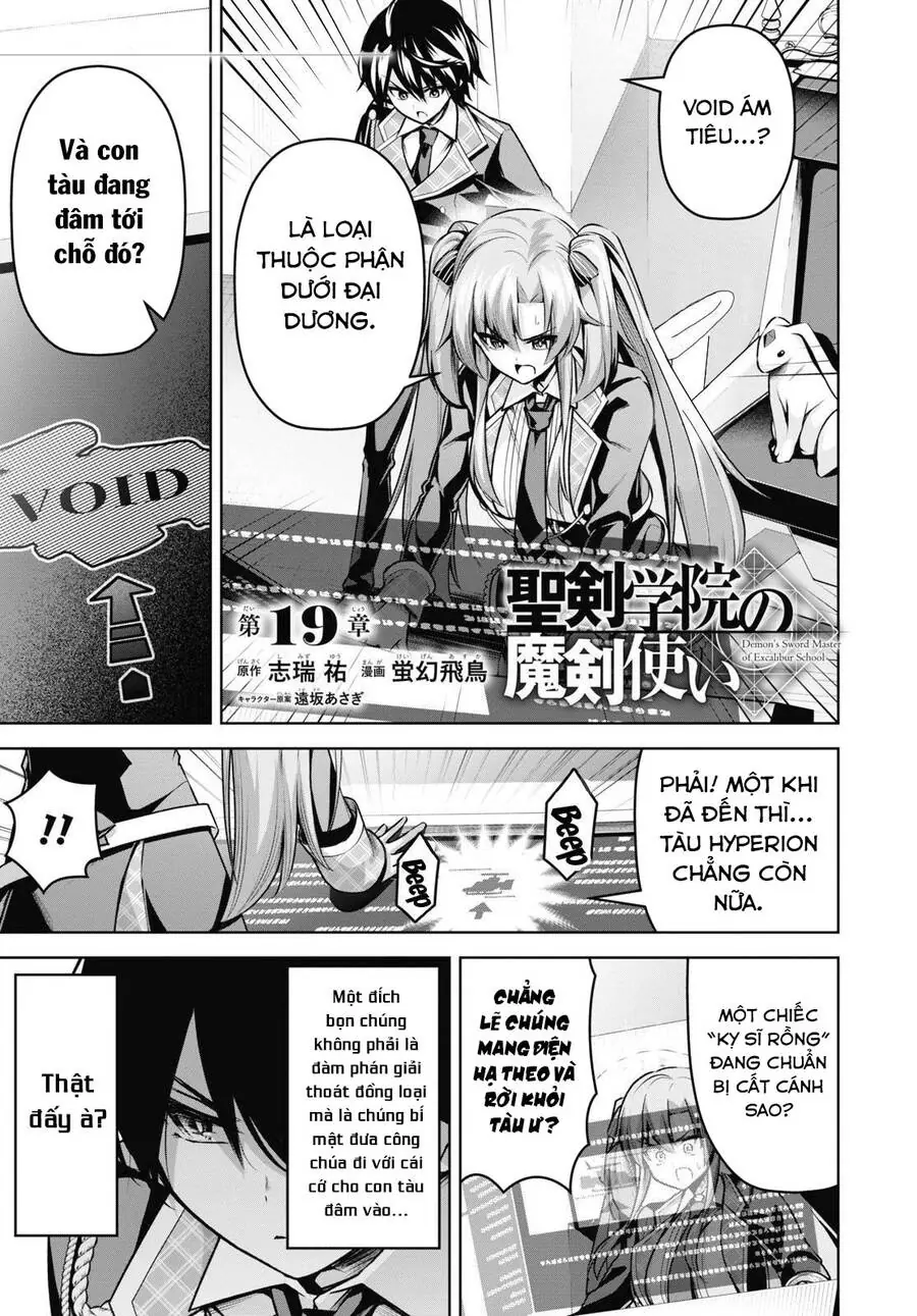 Demon's Sword Master Of Excalibur School Chapter 19 - Trang 6