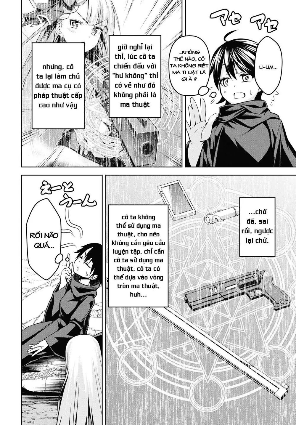Demon's Sword Master Of Excalibur School Chapter 2 - Trang 14