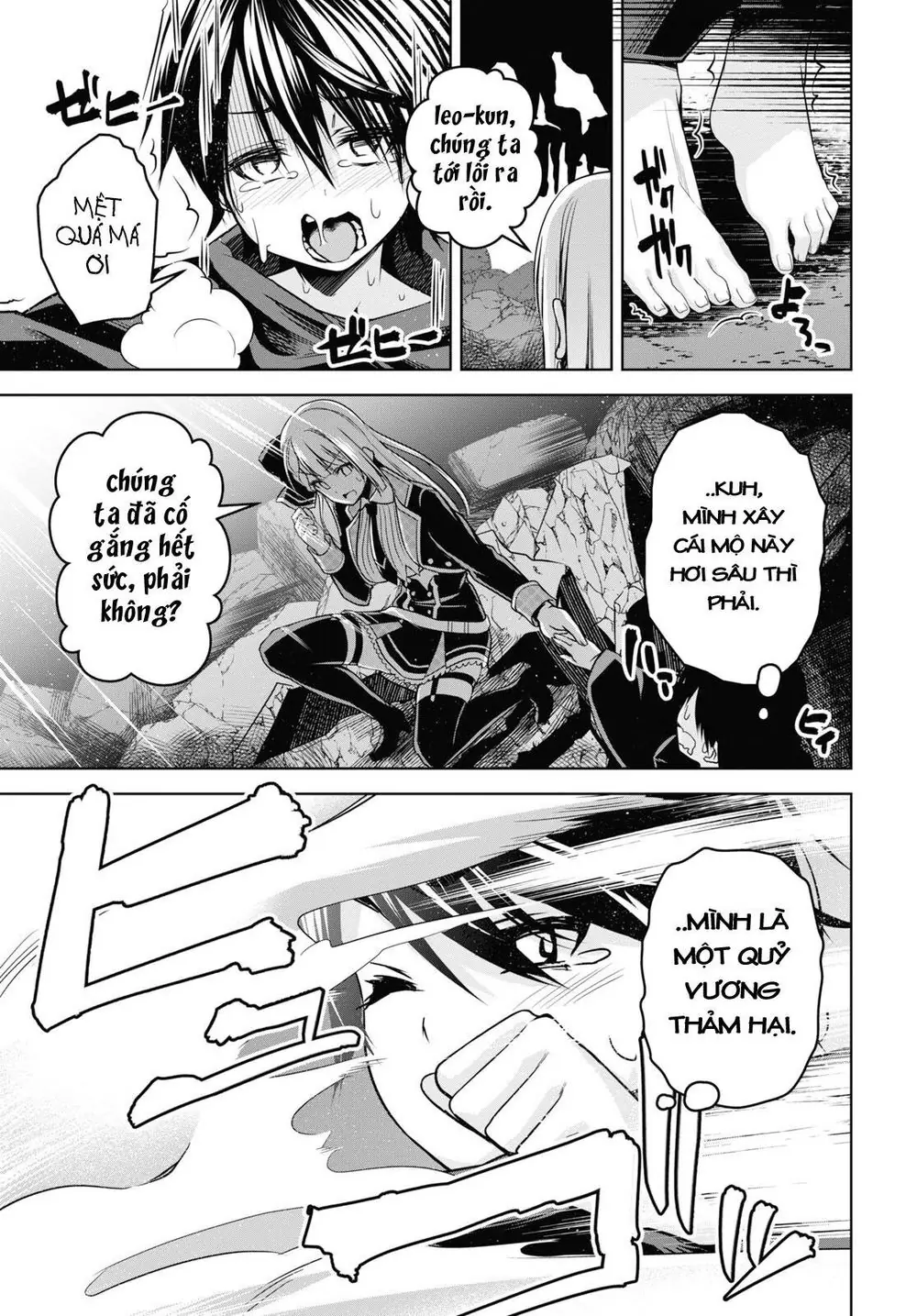 Demon's Sword Master Of Excalibur School Chapter 2 - Trang 21