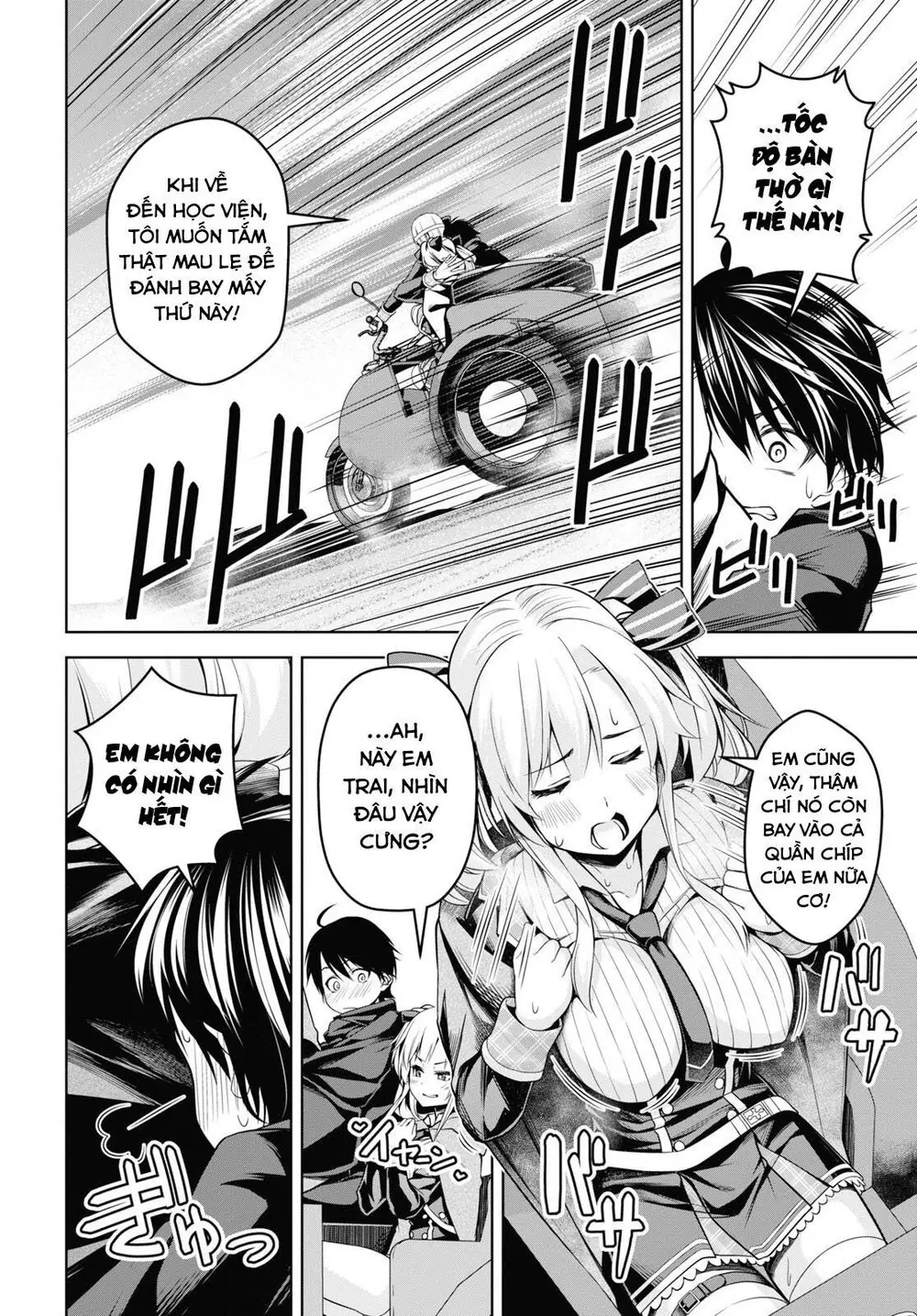 Demon's Sword Master Of Excalibur School Chapter 2 - Trang 26
