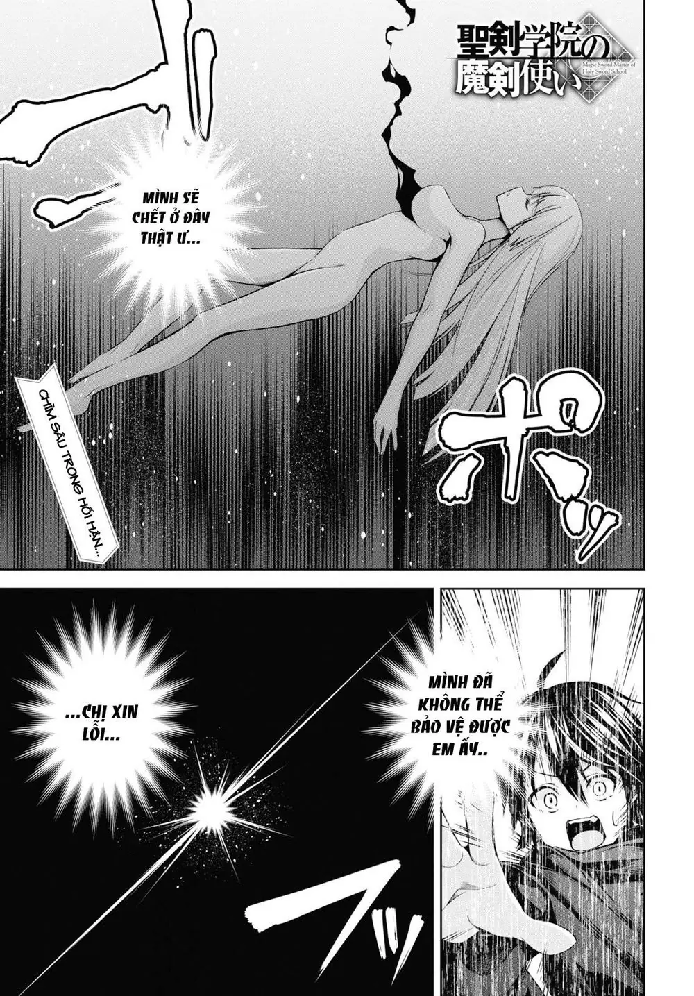 Demon's Sword Master Of Excalibur School Chapter 2 - Trang 7