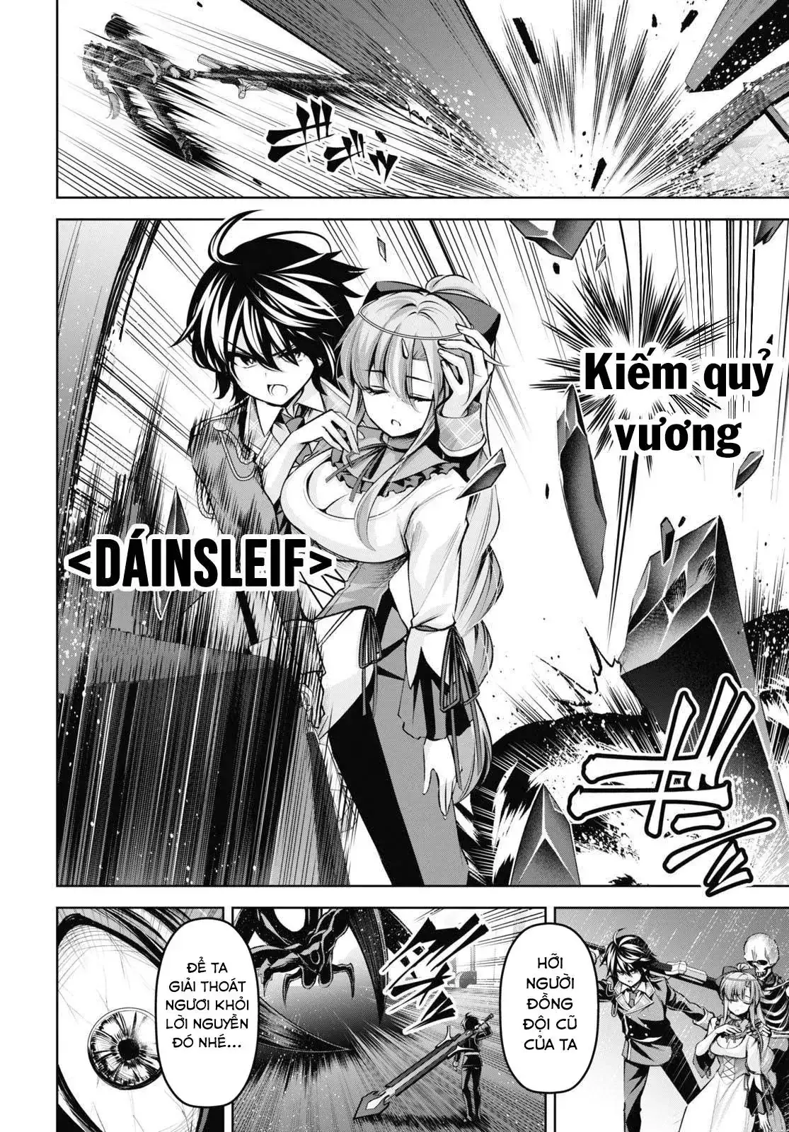 Demon's Sword Master Of Excalibur School Chapter 20 - Trang 16