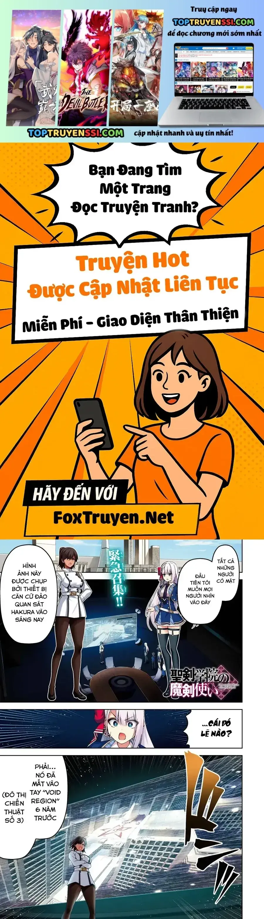 Demon's Sword Master Of Excalibur School Chapter 23 - Trang 3