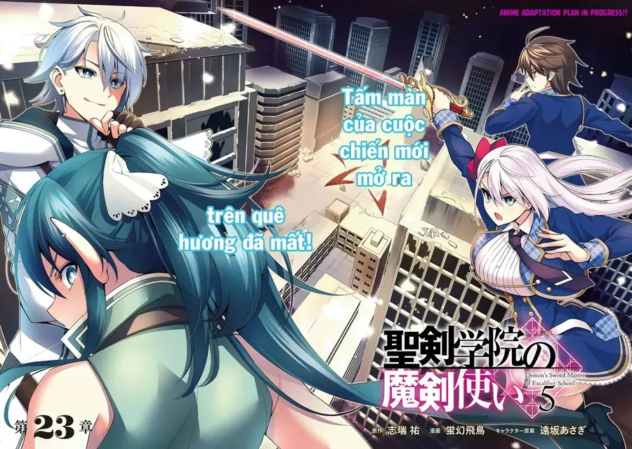 Demon's Sword Master Of Excalibur School Chapter 23 - Trang 4